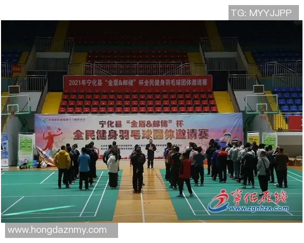 深圳篮球队的灵活性揭秘：如何在赛场上展现卓越的战术与团队合作