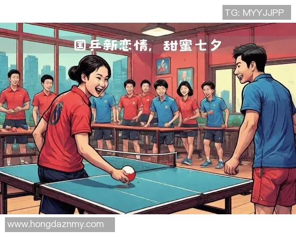 北京乒乓球队崛起之路：从默默无闻到联赛强队的成长历程